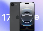 iPhone 17e配置全揭秘