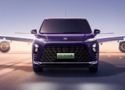 别克全新GL8陆尊：8月26日上市