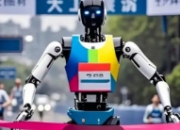 5G-A赋能世界人形机器人运动会