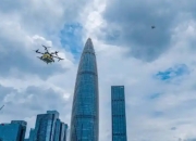 5G-A助力低空起飞，深圳打造“天空之城”新标杆