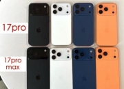 iPhone 17量产启幕