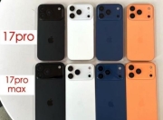 iPhone 17量产启幕