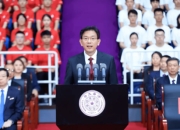 清华园启新程：2025级本科生开启学术逐梦之旅