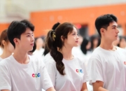 就业风向标：2025年国内高薪专业与行业趋势分析