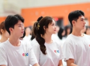 就业风向标：2025年国内高薪专业与行业趋势分析