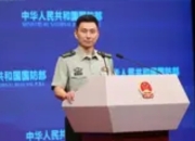 第十二届北京香山论坛将于9月中旬举行：全球安全对话平台再启航，聚焦“大变局下的安全共识”