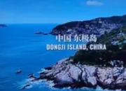 《里斯本丸沉没》重映：一段被海浪冲刷出的历史，再次唤醒人性之光