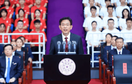 50823081617.png 50823081617.png